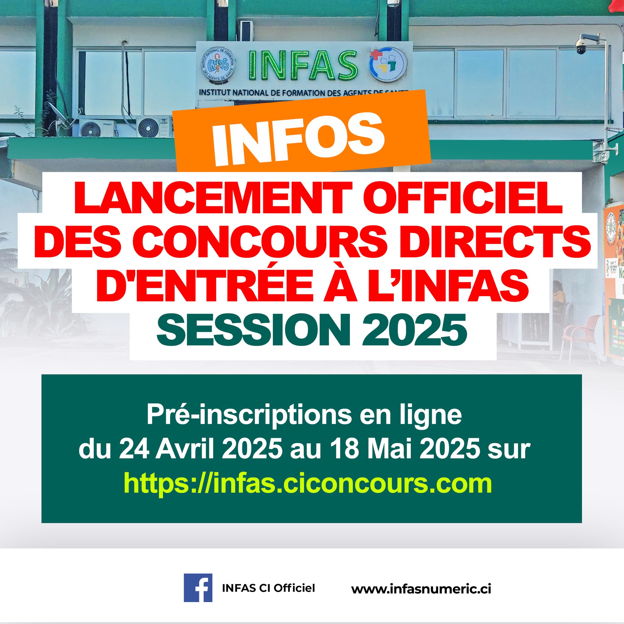 inscription-concours-INFAS-2025-date-limite-18-mai