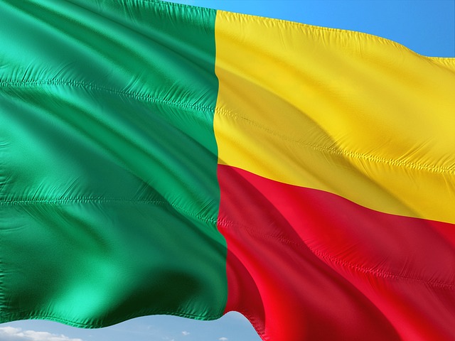 resultats-bepc-2025-Benin-consulter-eresultats-bj